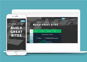 宽屏模板通用网页模板下载 - 觅资源