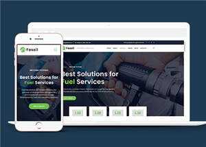 环保燃油公司网页模板下载 - 觅资源