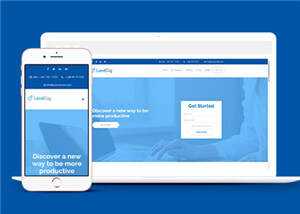 响应式主机销售HTML网页模板下载 - 觅资源