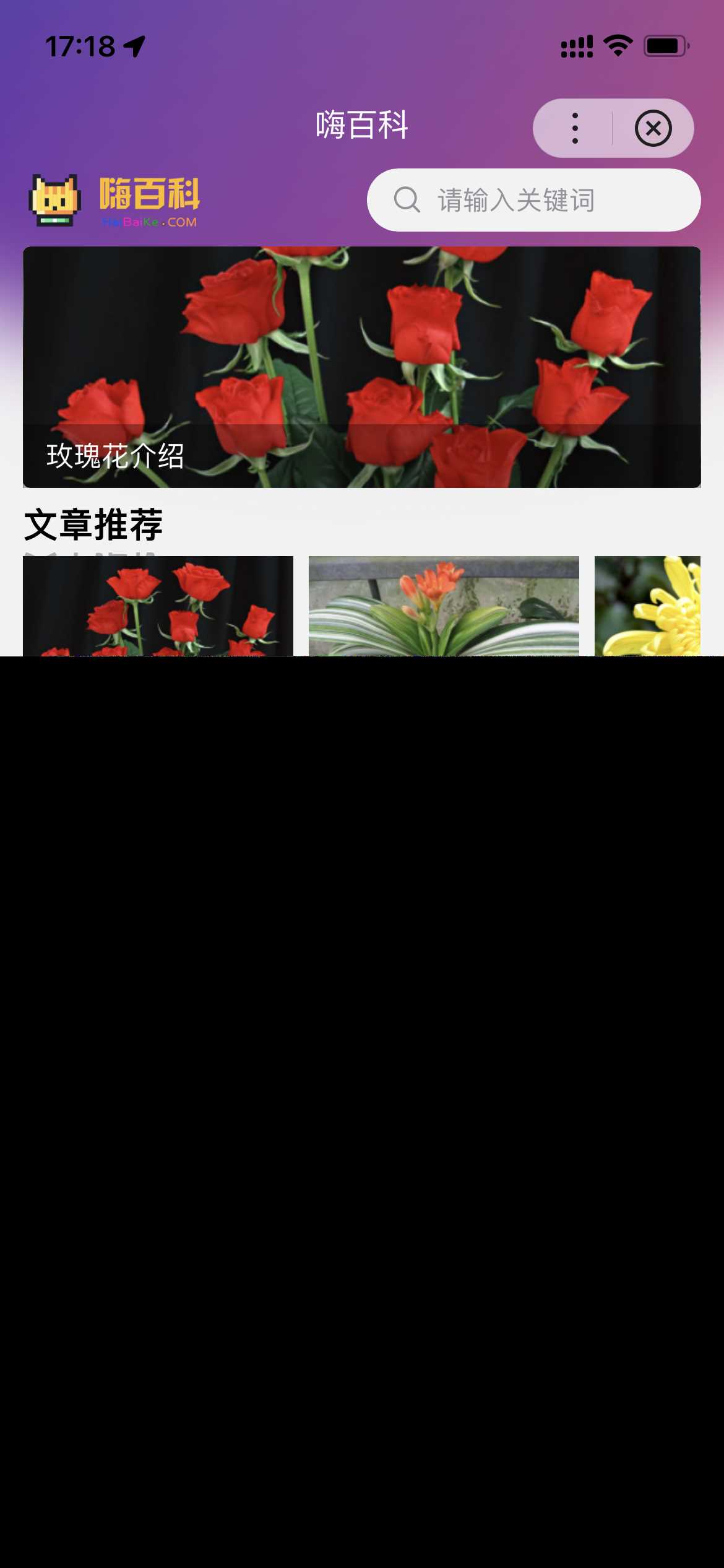 基于uniapp开发的zblog多端小程序开源源码 - 觅资源