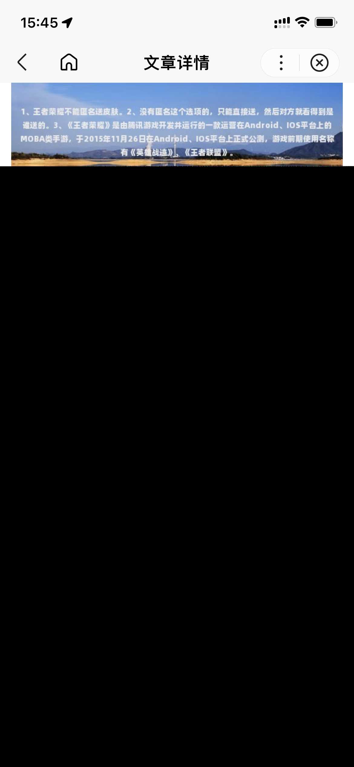 图片[5] - 基于uniapp开发的zblog多端小程序开源源码 - 觅资源