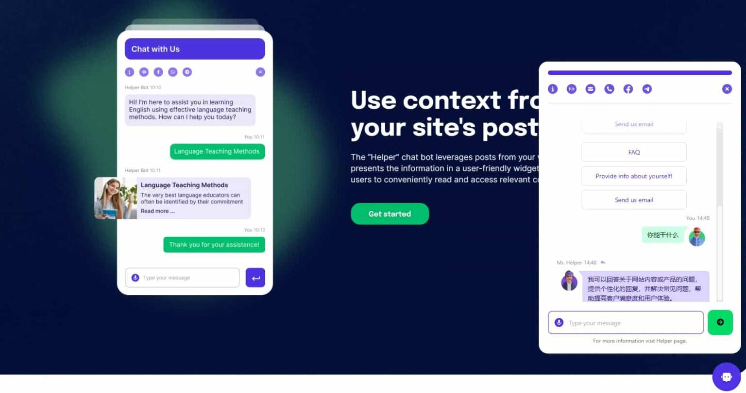 WordPress 插件 OpenAI 聊天机器人 – Helper助手破解版 1.0.18 - 觅资源