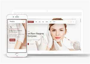 宽屏整形美容外科医院网页模板 - 觅资源