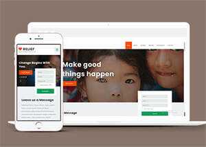 宽屏贫困儿童捐献HTML模板 - 觅资源