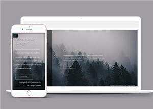 简洁公司产品动态单页面响应式网页模板下载 - 觅资源