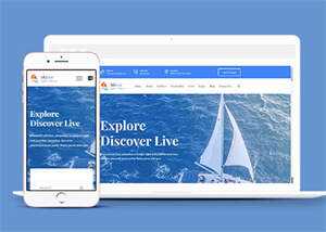 蓝色轮船游艇俱乐部网站模板 - 觅资源
