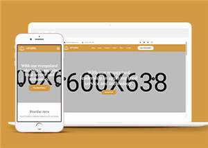 宽屏法律咨询HTML网页模板下载 - 觅资源
