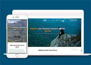 一个人的旅行网站模板下载 - 觅资源