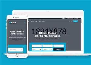 响应式租赁市场设备HTML网页模板下载 - 觅资源