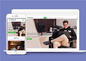 简洁创新产品驱动响应式网页模板下载 - 觅资源