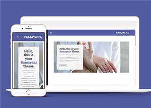 宽屏企业产品信息响应式网站模板下载 - 觅资源