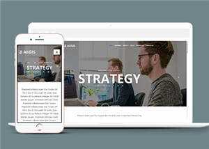 教育机构介绍动态响应式网站模板下载 - 觅资源