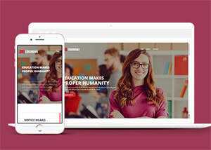 响应式教育机构学校HTML5模板 - 觅资源