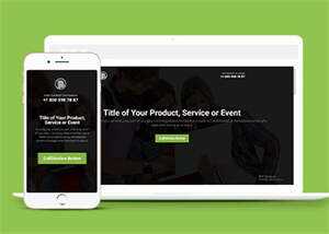 软件开发项目企业官网模板下载 - 觅资源