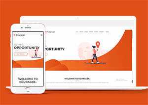 橙色运动计步APP网站模板下载 - 觅资源