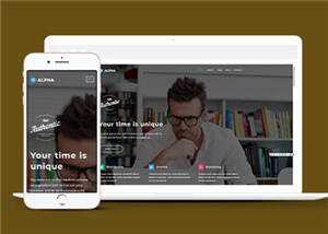 宽屏企业软件产品展示响应式网页模板下载 - 觅资源