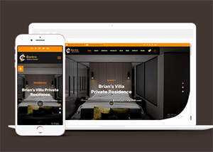 宽屏室内装饰设计公司网站模板 - 觅资源