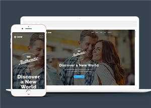 简洁产品商务展示动态响应式网页模板下载 - 觅资源