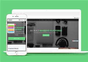 宽屏企业品牌动态展示响应式网站模板下载 - 觅资源