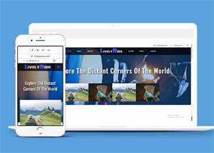 蓝色探索世界旅游网站模板下载 - 觅资源