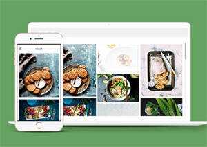 侧导航美食爱好者企业网站模板 - 觅资源