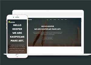 宽屏企业创意营销动态响应式网站模板下载 - 觅资源