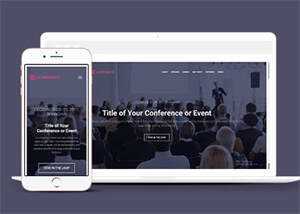 简洁商务会议活动网站模板源码 - 觅资源