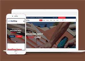 房屋建筑工程企业网站源码模板 - 觅资源