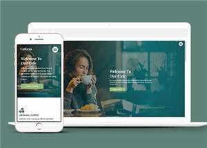 简洁咖啡馆制作公司源码模板下载 - 觅资源