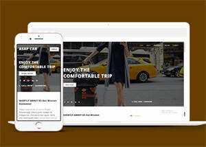 TaXi出租车活动专题网页模板 - 觅资源