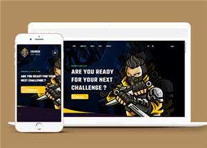 电子竞技游戏行业网站模板下载 - 觅资源