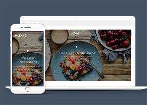 简洁大气餐饮官网网站模板下载 - 觅资源