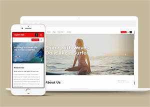 简洁海上冲浪HTML网页模板下载 - 觅资源
