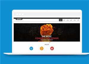 简洁公司网站建设源码模板下载 - 觅资源