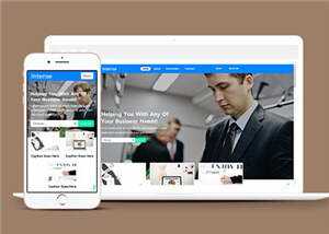 简约商务动态服务展示响应式网站模板下载 - 觅资源