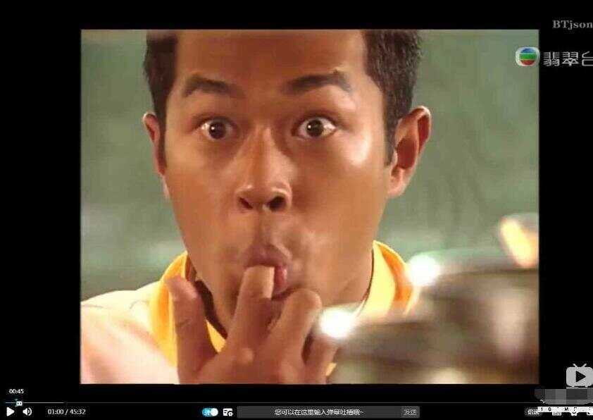 仿B站简单版播放器带有弹幕，并支持解析 - 觅资源