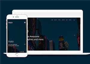 简洁创意动态记录响应式网站模板下载 - 觅资源