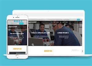 服务团队培训类公司网站模板 - 觅资源