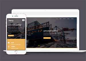 宽屏轮船装载货运公司模板下载 - 觅资源