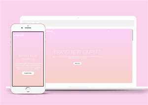 简洁粉色品牌展示响应式网页模板下载 - 觅资源