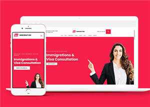 宽屏移民中介公司响应式网站模板下载 - 觅资源