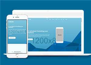 简约产品介绍响应式网页模板下载 - 觅资源