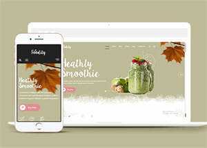 甜品奶茶店铺官网网站模板展示 - 觅资源