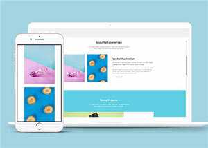 简约创意产品时尚展示响应式网页模板下载 - 觅资源