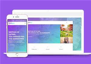 简洁项目产品说明响应式网页模板下载 - 觅资源