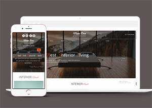 房屋装饰类公司网站模板下载 - 觅资源