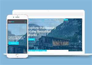 浅蓝色旅游订票网站模板下载 - 觅资源