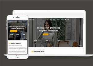 宽屏网站设计服务响应式网站模板下载 - 觅资源