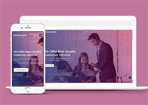 企业服务呼叫中心网站模板下载 - 觅资源