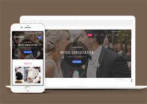 浪漫婚礼邀请展示网站模板下载 - 觅资源